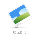 協(xié)和廣州超聲波焊接機在行業(yè)里面的應用